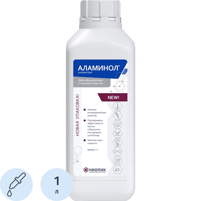 Изображение товара Дезинфицирующее средство Аламинол 1 л концентрат для поверхностей и инструментов