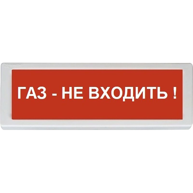 Изображение товара Настенное табло Рубеж RBZ-492855 с красным свечением