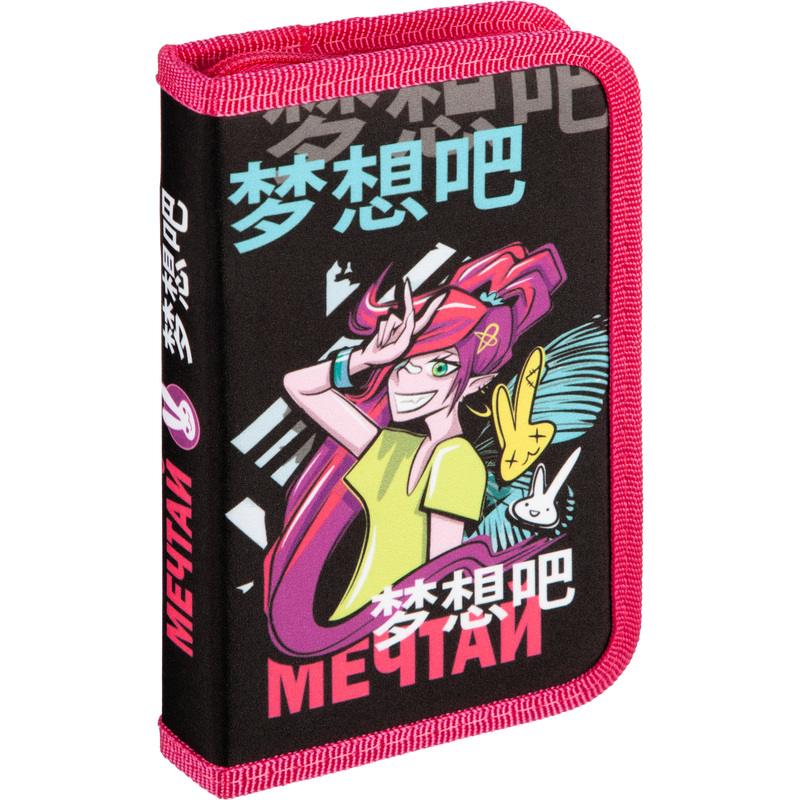 Изображение товара Пенал Комус класс Мечтай черный для девочек