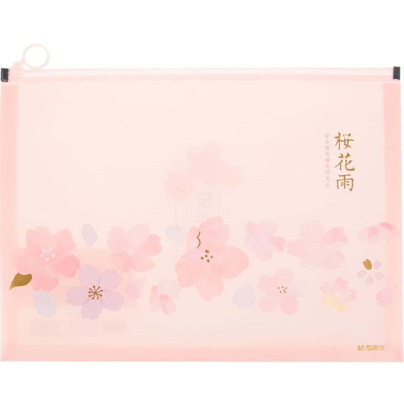 Изображение товара Папка-конверт на на zip-молнии M&G Sakura Rain А4 200 мкм