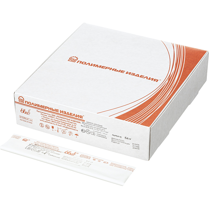 Изображение товара Шпатель полимерный КПИ стерильный 18x181 мм для медицинских исследований