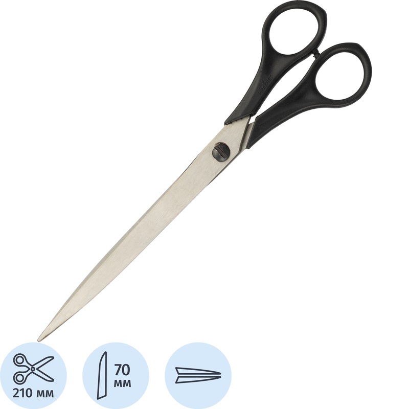 Изображение товара Ножницы Крамет 210 мм симметричные пластиковые ручки чёрного цвета
