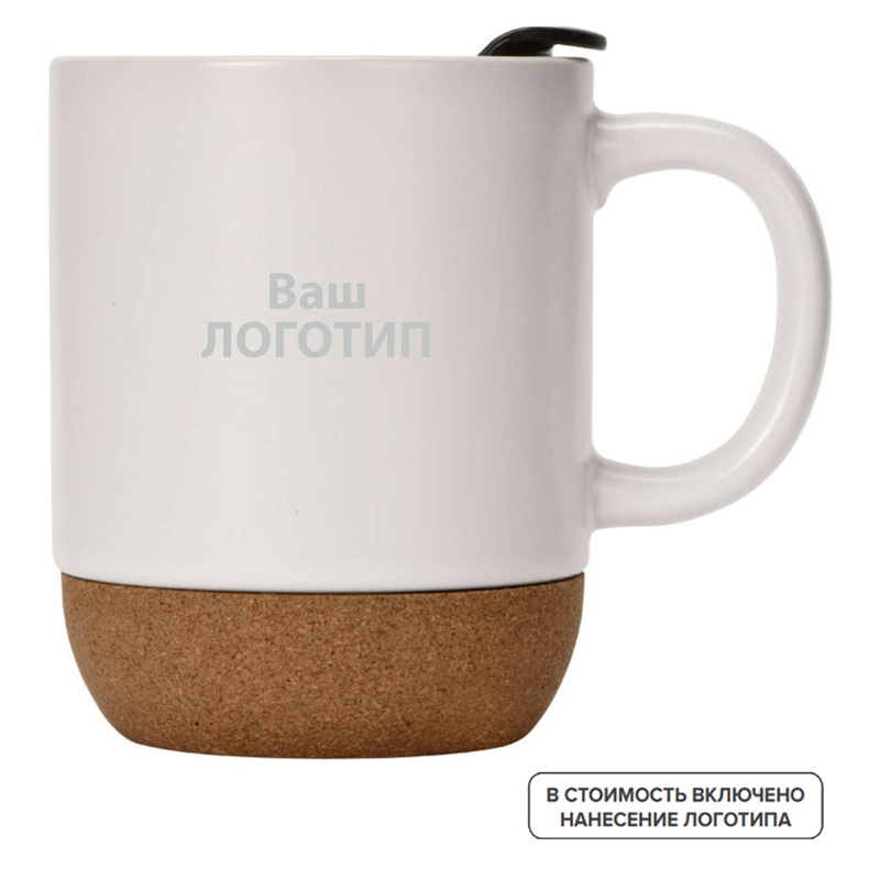 Изображение товара Кружка Denpasar керамическая 400 мл с индивидуальной гравировкой (873106, 48 штук в упаковке)