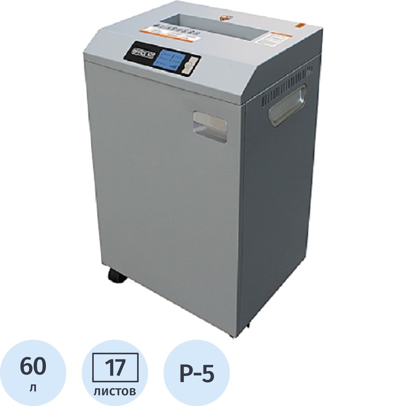 Изображение товара Уничтожитель документов Office Kit S600 5-й уровень секретности 60 л