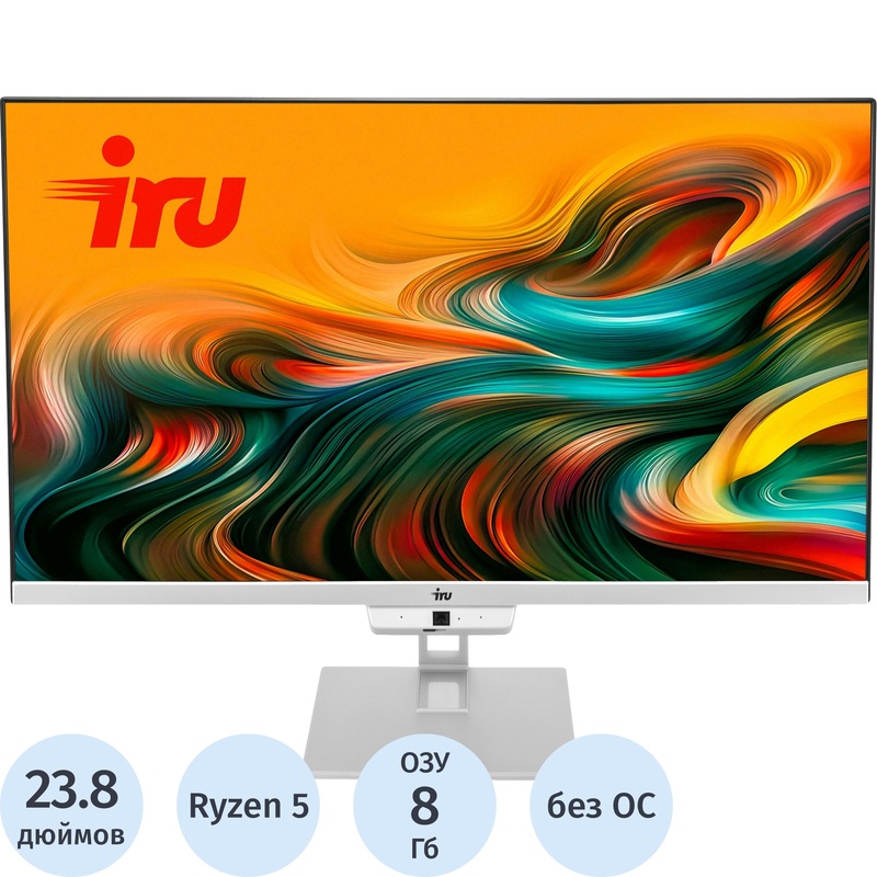 Изображение товара Моноблок 23.8 iRU Planio 235 с процессором AMD Ryzen 5