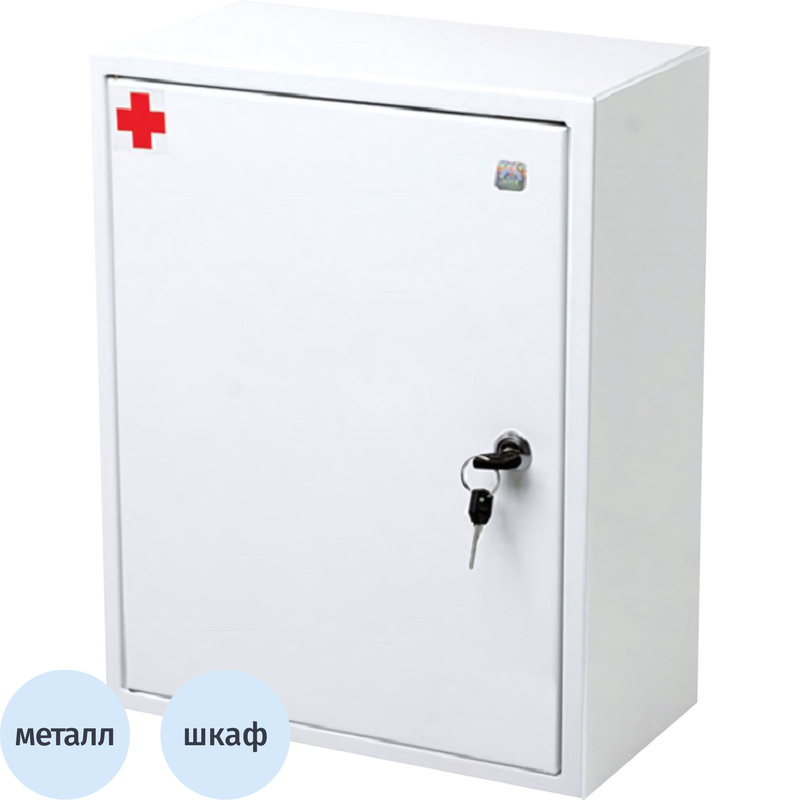 Изображение товара Аптечка первой помощи офисная ФЭСТ № 3 металлический шкаф с наполнением