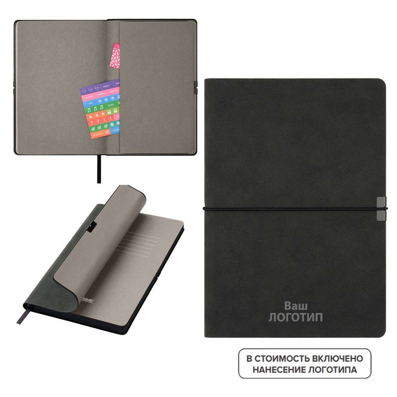 Изображение товара Ежедневник недатированный Portobello In Velour искусственная кожа А5 128 листов (50 штук в упаковке)