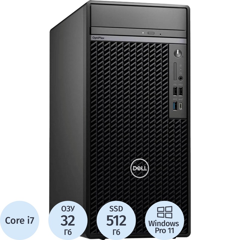 Изображение товара Системный блок Dell OptiPlex 7020 PLUS Core i7 14700 DDR5 32ГБ/SSD512ГБ/Windows 11 Pro