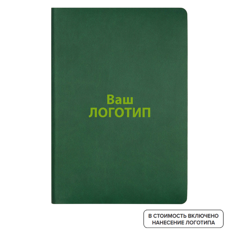 Изображение товара Еженедельник недатированный Portobello Trend Rain из искусственной кожи формат А5 зеленый