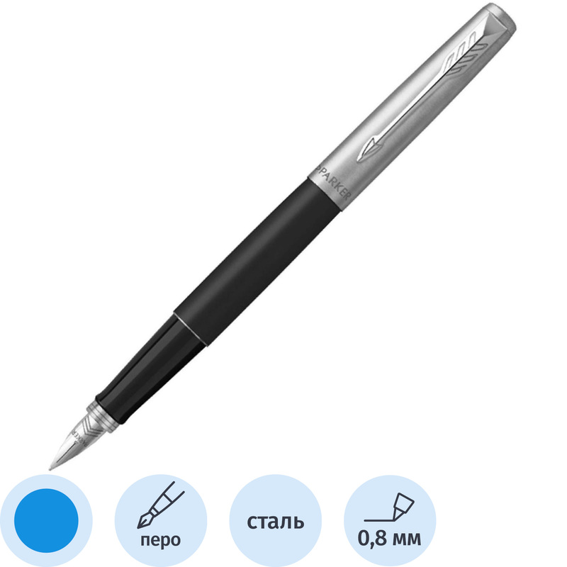 Изображение товара Перьевая ручка Parker Jotter FP Bond street black CT с синими чернилами