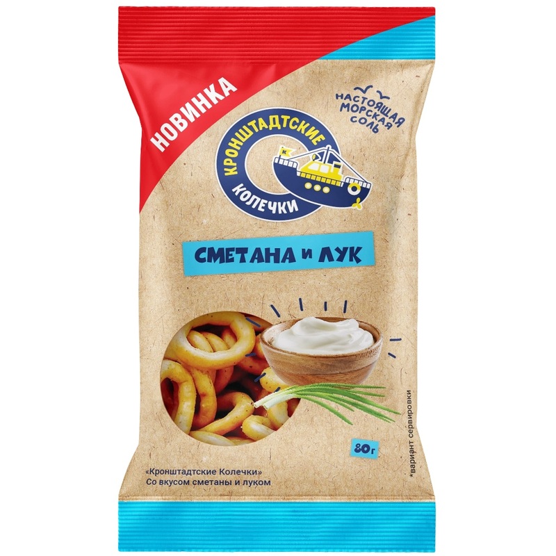 Изображение товара Сушки Кронштадтские со сметаной и луком 80 г 14 штук в упаковке