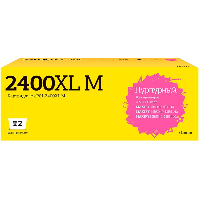Изображение товара Картридж струйный T2 для Canon пурпурный PGI-2400XL M 74 мл