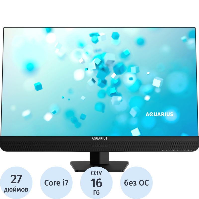 Изображение товара Моноблок 27 Aquarius AQone Mnb Pro T927 АМПР.466539.305 (AQ-CONF-MNB-00111)