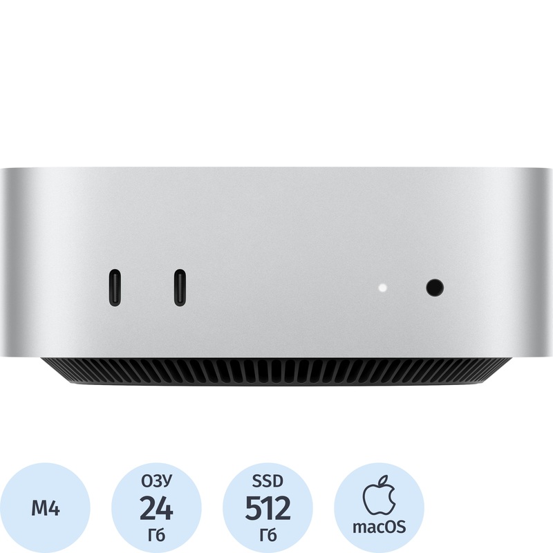 Изображение товара Мини ПК Apple Mac Mini A3238 M4/LPDDR5X 24 ГБ/SSD 512 ГБ/macOS (MCYT4CH/A) Изображение товара Мини ПК Apple Mac Mini A3238 M4/LPDDR5X 24 ГБ/SSD 512 ГБ/macOS (MCYT4CH/A)