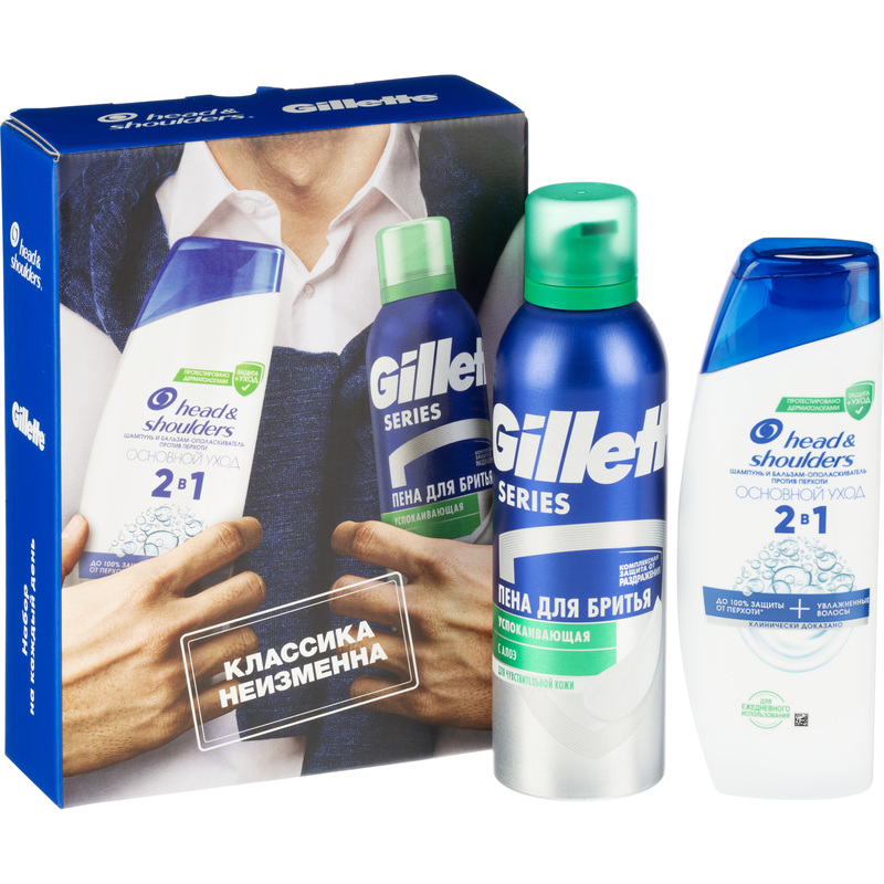 Изображение товара Подарочный набор косметики для мужчин Head & Shoulders шампунь и пена для бритья