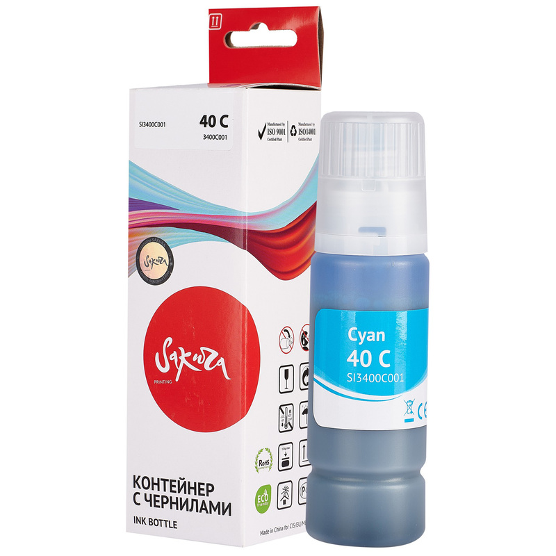 Изображение товара Чернила Sakura 3400C001 голубые для Canon совместимые 7700 страниц