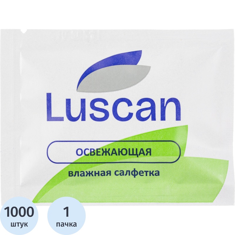 Изображение товара Влажные салфетки Luscan освежающие саше 1000 штук для гигиены кожи