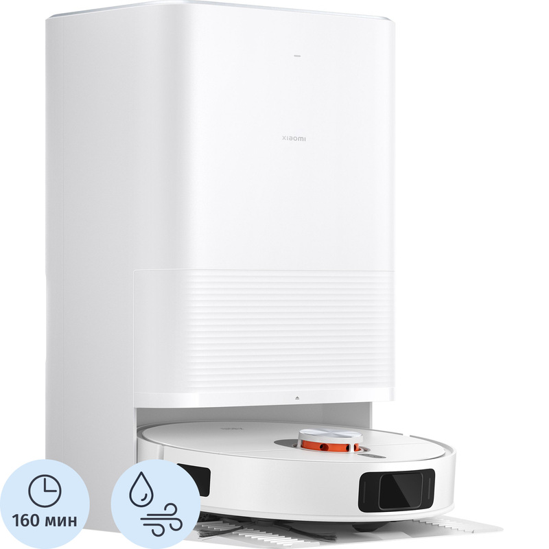 Изображение товара Робот-пылесос Xiaomi Robot Vacuum X20 Pro белый для комбинированной уборки