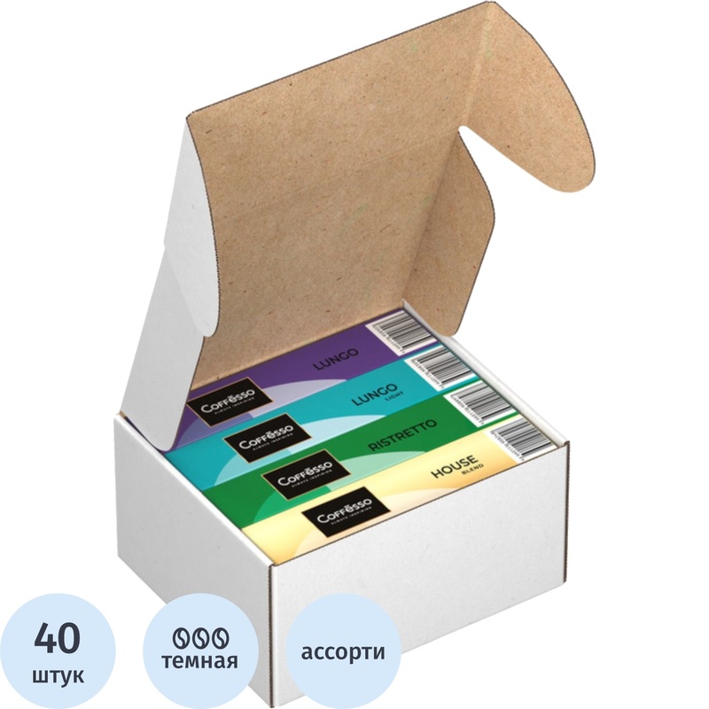 Изображение товара Кофе в капсулах Coffesso Ассорти 4 вкуса №1 40 шт для Nespresso