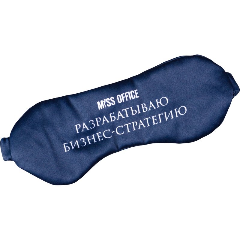 Изображение товара Маска для сна синяя для комфортного отдыха и глубокого сна