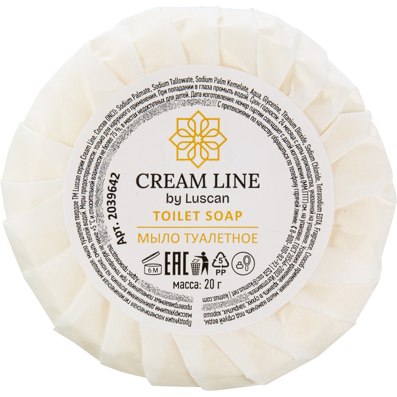 Изображение товара Мыло туалетное Luscan Cream Line 20 г в упаковке гофре