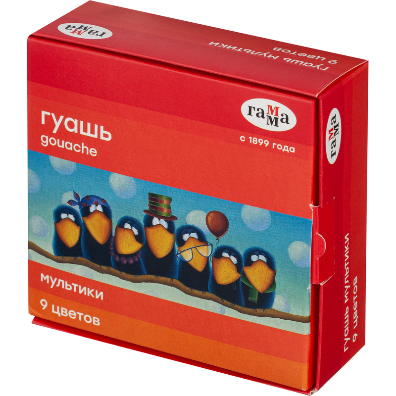 Изображение товара Гуашь Гамма Мультики 9 цветов по 20 мл для творчества
