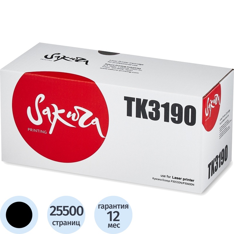 Изображение товара Картридж лазерный Sakura TK-3190 для Kyocera черный совместимый