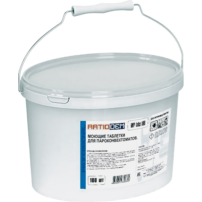 Изображение товара Моющие таблетки для пароконвектомата Ratiodem WP 100 штук