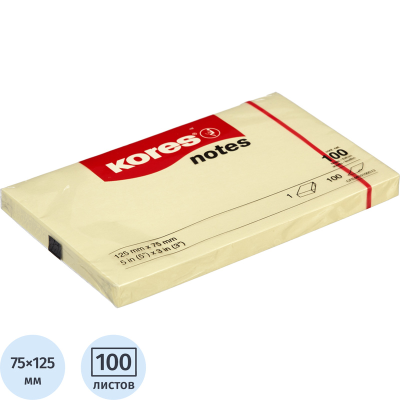 Изображение товара Стикеры Kores 125x75 мм пастельные желтые (1 блок на 100 листов)