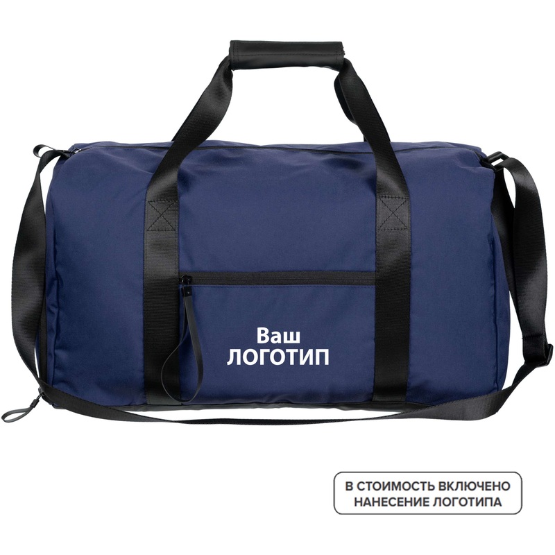 Изображение товара Дорожная сумка urbanPulse Indivo синяя с логотипом