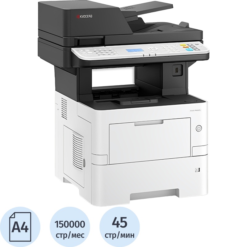 Изображение товара Лазерное МФУ Kyocera ECOSYS MA4500x 45 страниц мин А4 Wi-Fi Ethernet USB