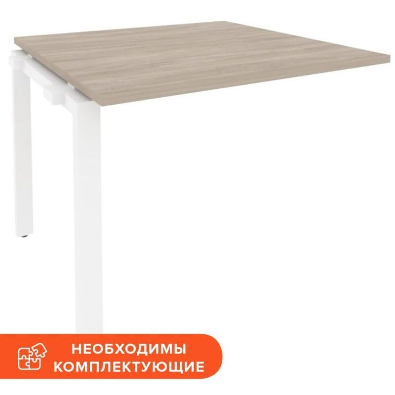 Изображение товара Элемент стола для переговоров Onix-П O.MP-NPRG-1 дуб аттик/белый 980х980х750 мм