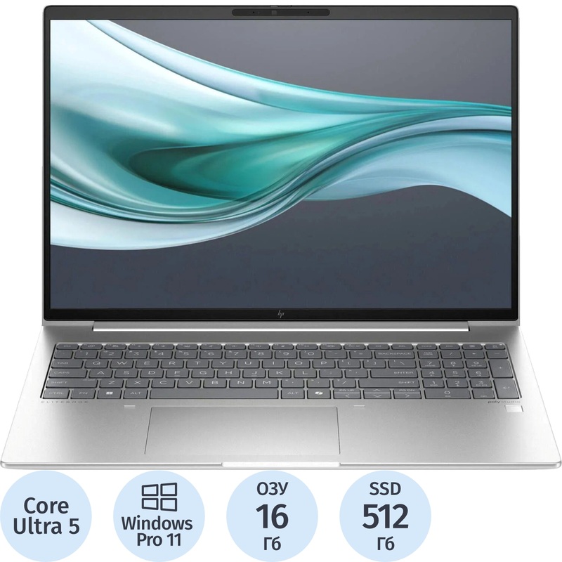 Изображение товара Ноутбук HP EliteBook 660 G11 16" IPS, i7, 16ГБ, SSD 512ГБ