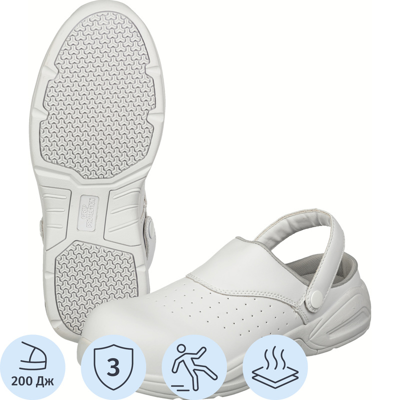 Изображение товара Сабо Мистраль White Grip ЭВА-нитрил белые размер 37 с ремешком для медицины и пищевой промышленност