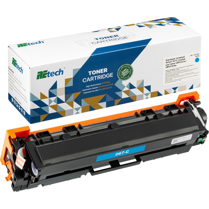 Изображение товара Картридж лазерный Retech 067C для Canon голубой совместимый