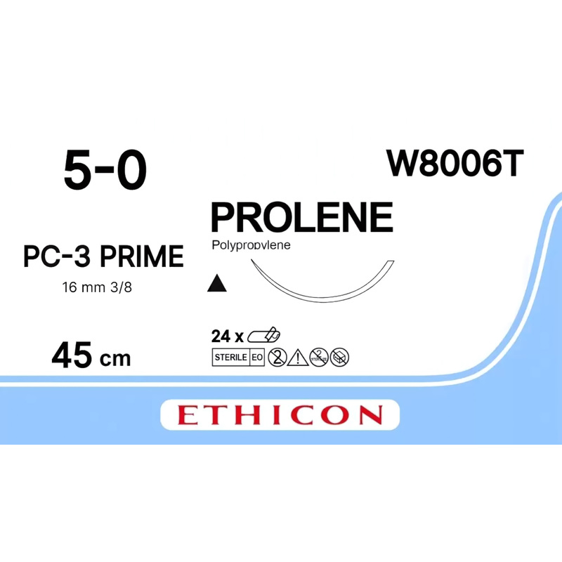 Изображение товара Шовный материал Пролен 5/0 45 см с режущей иглой 16 мм синего цвета 24 шт
