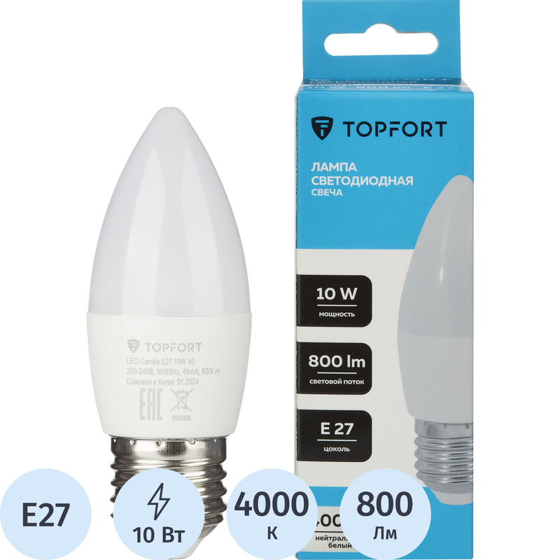 Изображение товара Светодиодная лампа TOPFORT 10 Вт E27 4000 К 800 Лм матовая для дома