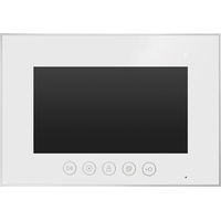Видеодомофон Tantos Marilyn HD Wi-Fi s (white)