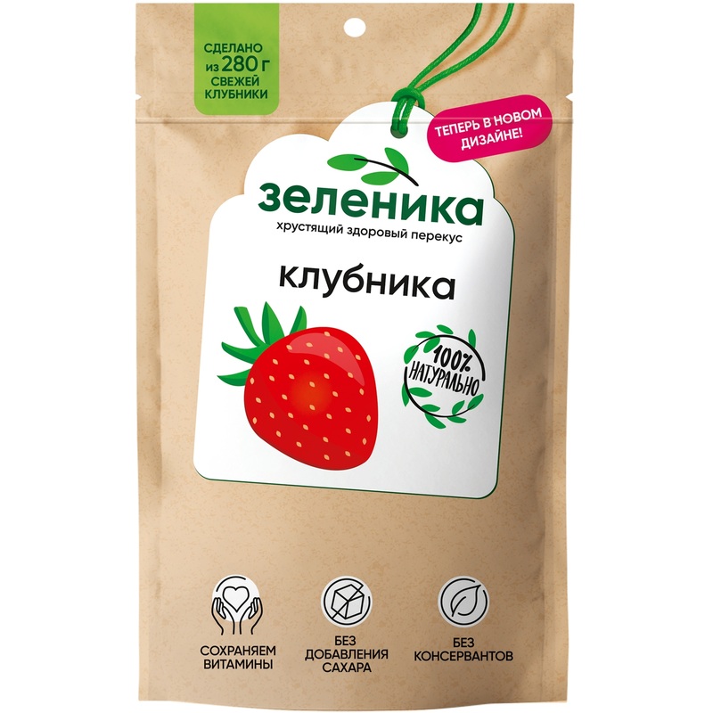 Изображение товара Клубника сушёная Зеленика Здоровый ягодный перекус 20 г