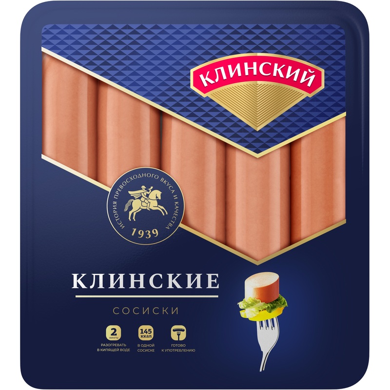 Изображение товара Сосиски Клинский вареные 460 г