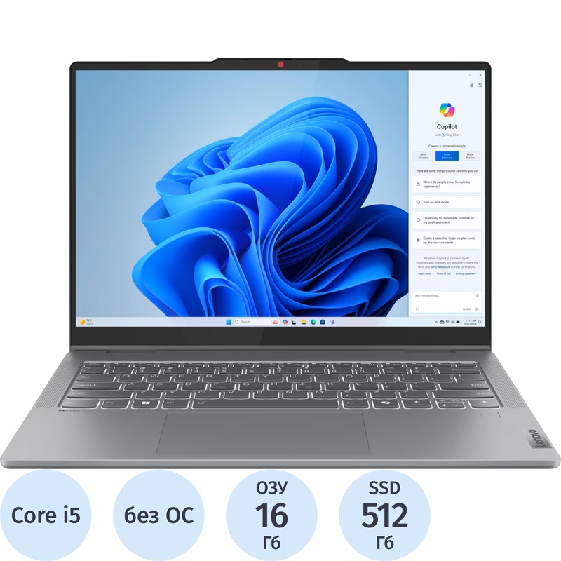Изображение товара Ноутбук Lenovo IdeaPad 5 14IRH9 14" серый Intel Core i5 13420H/16 ГБ/SSD 512 ГБ (83KX007YRK)