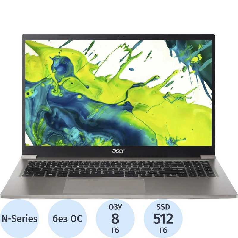 Изображение товара Ноутбук Acer Aspire Lite AL15-33P-C0P8 15.6'' Intel N150 8 ГБ SSD 512 ГБ