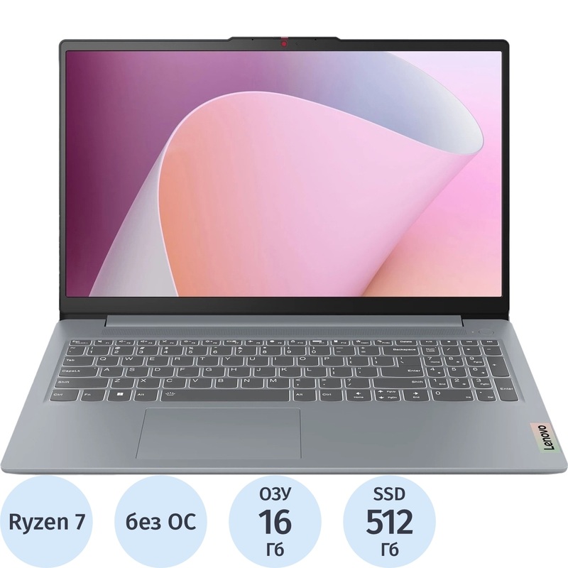 Изображение товара Lenovo Ideapad Slim 3 15.6 Full HD Ryzen 7 16 Гб SSD