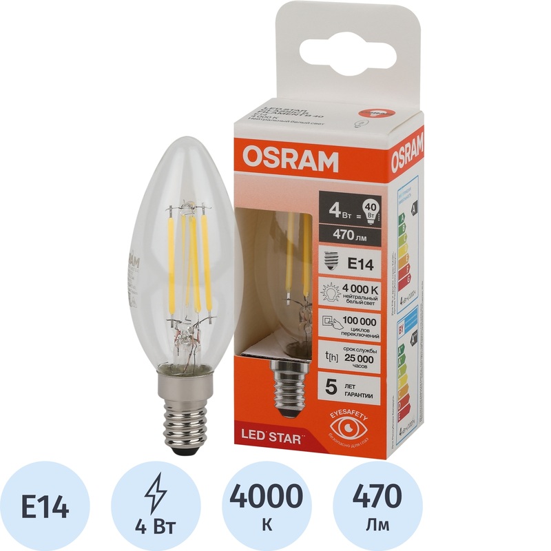 Изображение товара Светодиодная лампа Osram 4 Вт E14 нейтральный белый 470 Лм 4000 К
