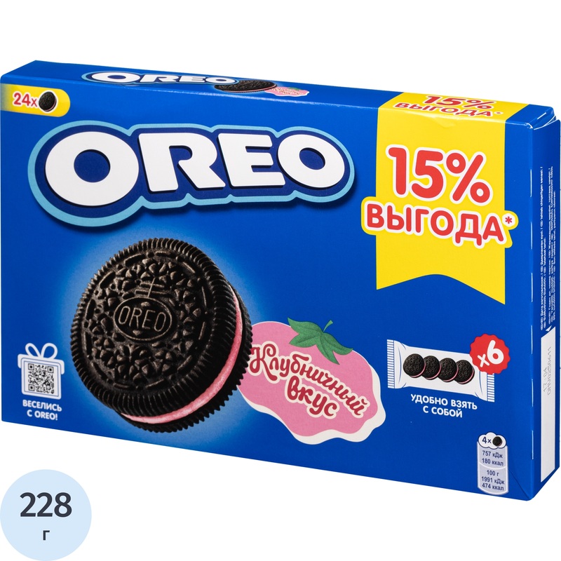 Изображение товара Печенье Oreo с какао и клубничной начинкой 228 г - вкусное песочное печенье с натуральной начинкой