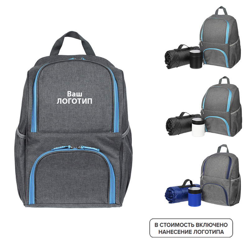 Изображение товара Подарочный набор Multiversity с печатью на рюкзаке