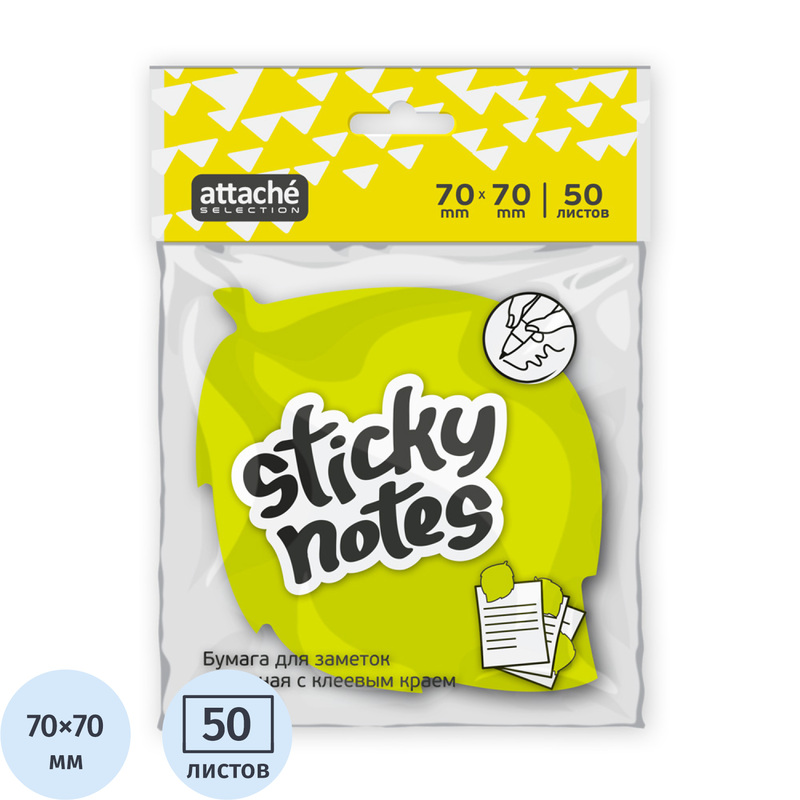 Изображение товара Фигурные Attache Selection Листок 70x70 неон зелёный