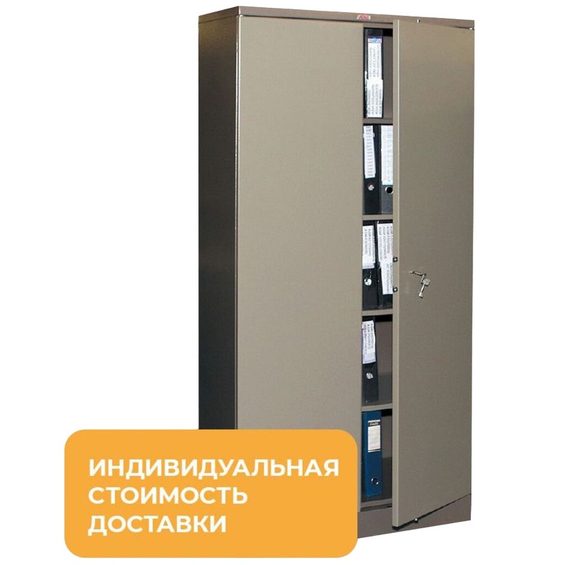 Изображение товара Металлический архивный шкаф для документов Valberg AMH 1891 серый 921x460x1830 мм