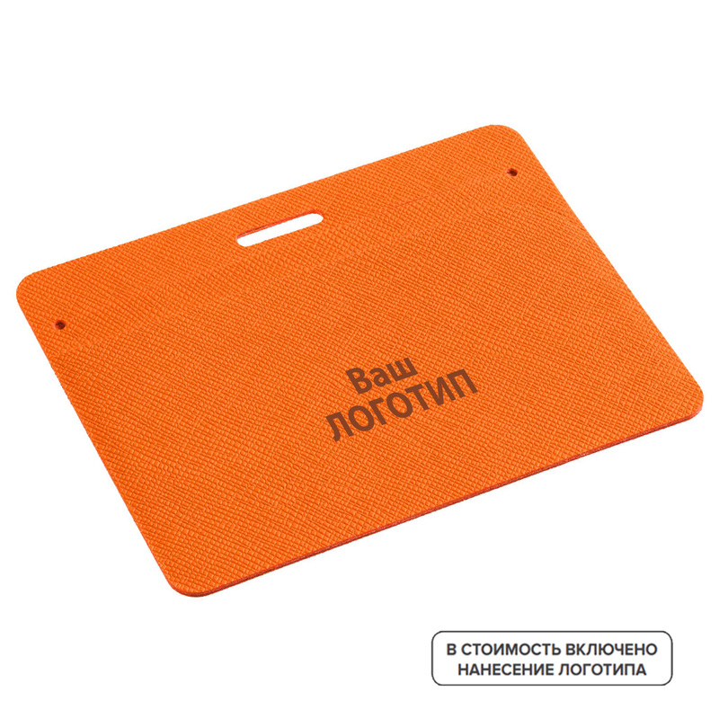 Изображение товара Бейдж горизонтальный Devon 74x95 мм оранжевый с тиснением доставка