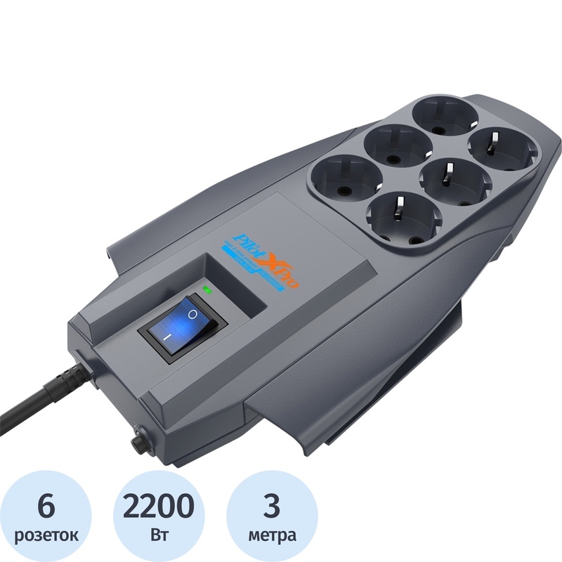 Изображение товара Сетевой фильтр ZIS Pilot XPro на 6 розеток 3 метра с защитой от перегрузки